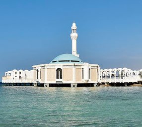 Jeddah, Cruzeiro para a Arábia Saudita | MSC Cruzeiros