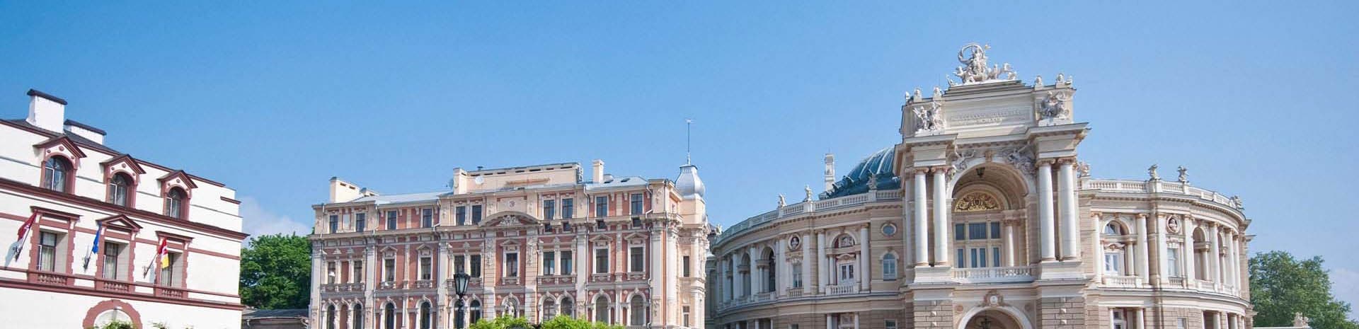 Odessa Cruise Odessa Cruise